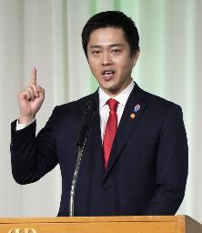 【速報】　日本維新の会さん　外国人の日本国籍取得の厳格化と帰化の取り消しを公約